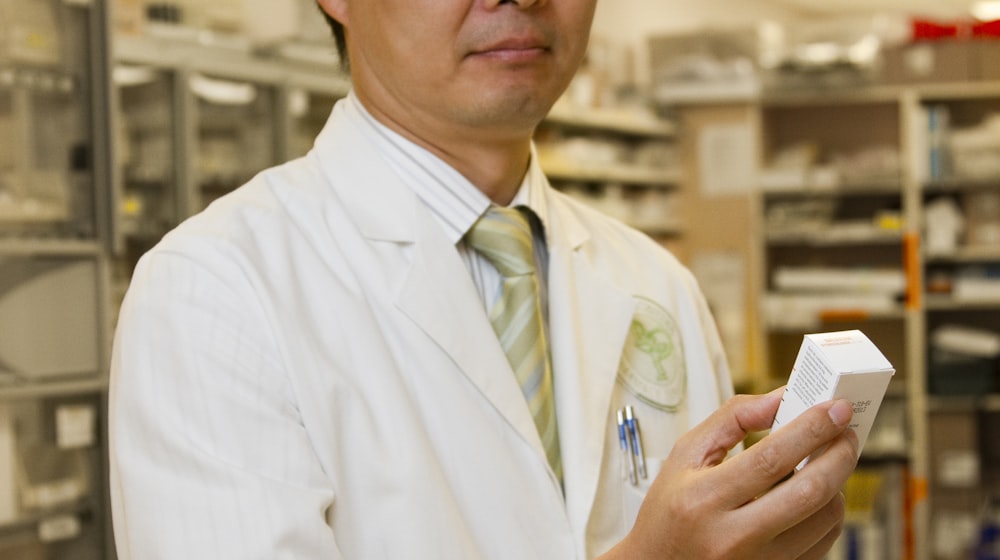 慢病用药专区集采品种陈列